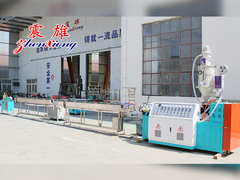 Semi-Auto Refrigerator Door Gasket Production Line