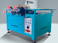 Operation Video Of Auto Gasket Welding Machine