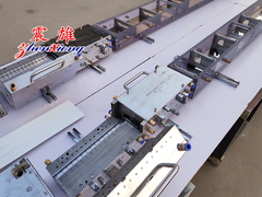 Plastic Profile Mould
