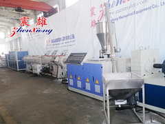 PVC Pipe Production Line