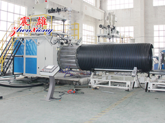 Ligne de production de tuyaux à enroulement à paroi creuse de grand diamètre