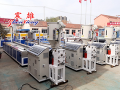 PVC WPC profile making machine