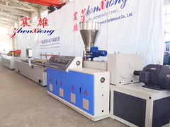 ligne de production de profilés de fenêtres et de portes en PVC/UPVC