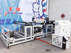 Automatic Plastic Perforating Machine