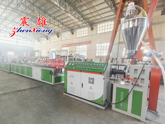 এবিএস প্রোফাইল উৎপাদন লাইন