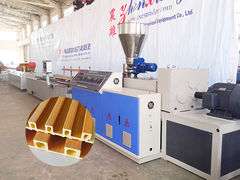 خط إنتاج ملفات WPC