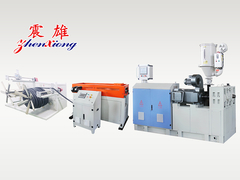 Single Wall Corrugated Pipe Extrusion Line