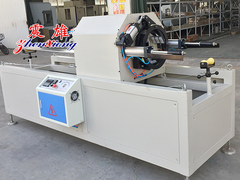 Chipless cutting machine