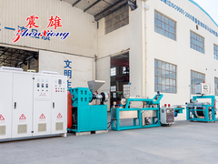 Magnetic strip extrusion line