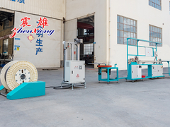 Magnetic strip inserting machine