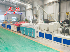 We supply PVC Plastic Door Doard Making Machine Extrusion Line to Algerian customers. 